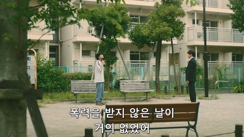 어린시절 이지메에 시달렸던 남자가 저지른 짓_7.jpg