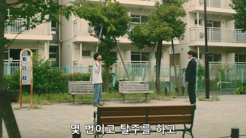 어린시절 이지메에 시달렸던 남자가 저지른 짓_8.jpg