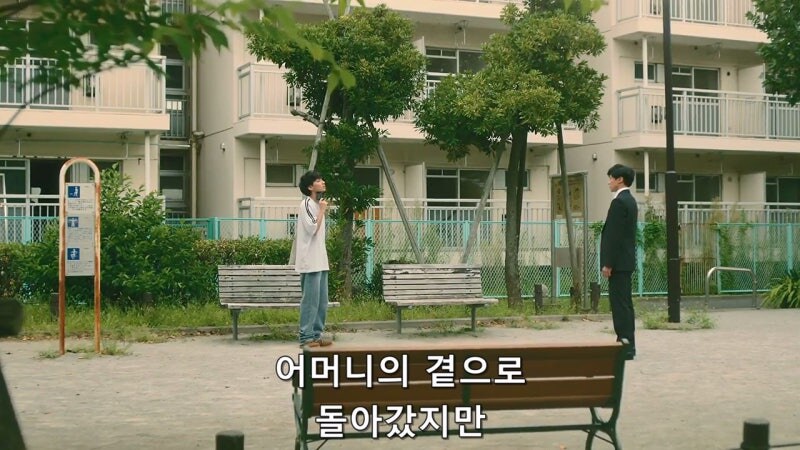 어린시절 이지메에 시달렸던 남자가 저지른 짓_9.jpg