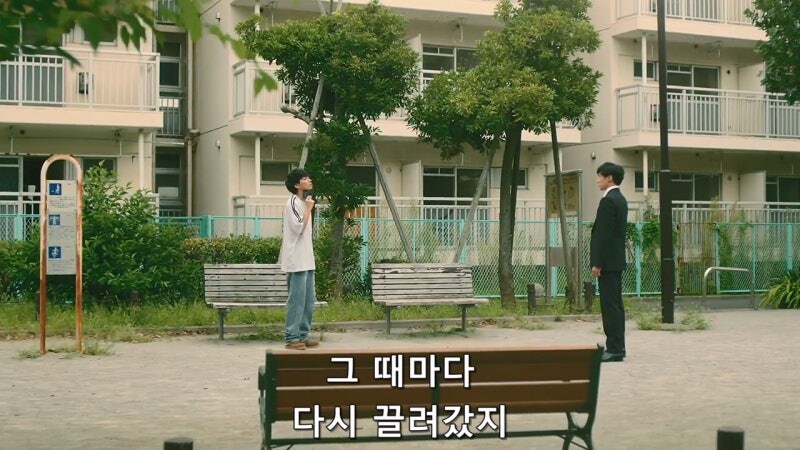 어린시절 이지메에 시달렸던 남자가 저지른 짓_11.jpg