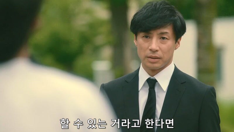 어린시절 이지메에 시달렸던 남자가 저지른 짓_12.jpg