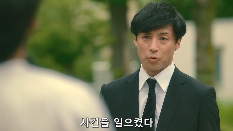 어린시절 이지메에 시달렸던 남자가 저지른 짓_16.jpg