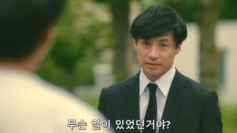 어린시절 이지메에 시달렸던 남자가 저지른 짓_17.jpg