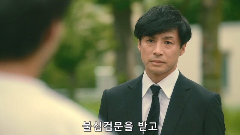 어린시절 이지메에 시달렸던 남자가 저지른 짓_19.jpg