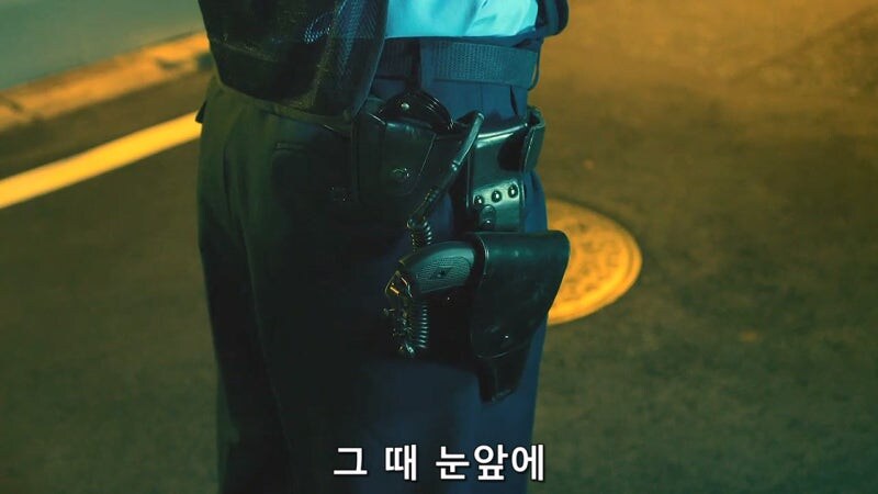 어린시절 이지메에 시달렸던 남자가 저지른 짓_22.jpg