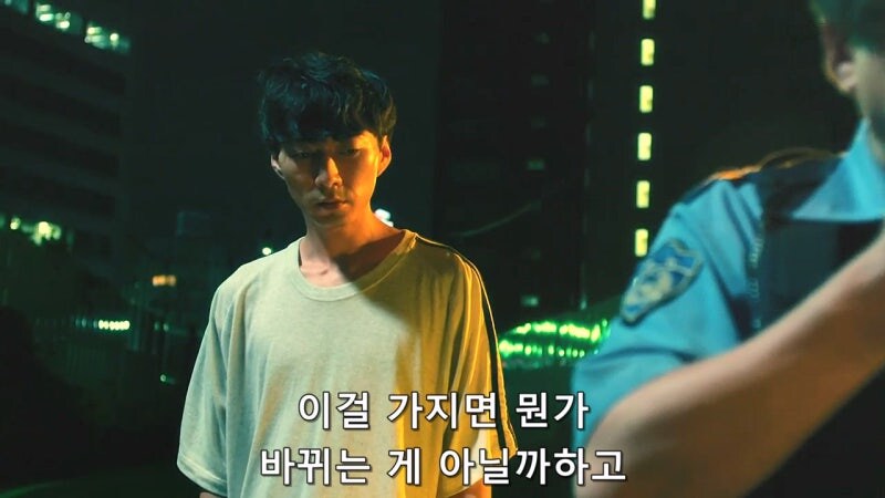 어린시절 이지메에 시달렸던 남자가 저지른 짓_23.jpg