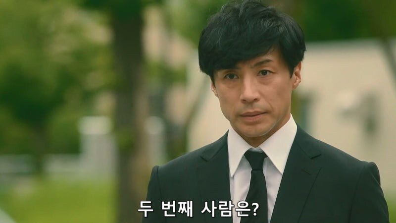 어린시절 이지메에 시달렸던 남자가 저지른 짓_27.jpg