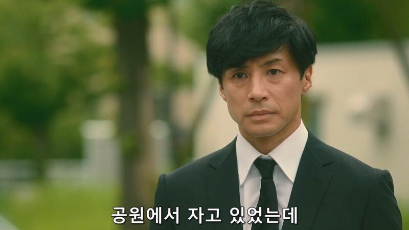 어린시절 이지메에 시달렸던 남자가 저지른 짓_28.jpg