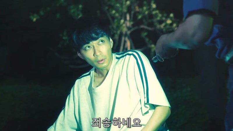 어린시절 이지메에 시달렸던 남자가 저지른 짓_30.jpg