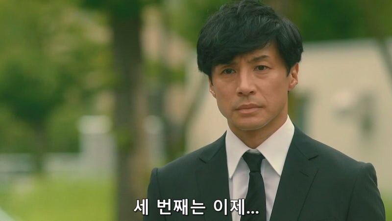 어린시절 이지메에 시달렸던 남자가 저지른 짓_34.jpg