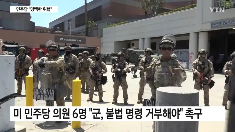 자기가 정말 황제인줄 아는 트럼프_1.webp