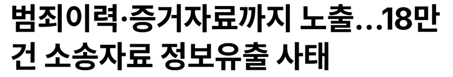 아낌없이 퍼주는 인심좋은 나라_1.webp