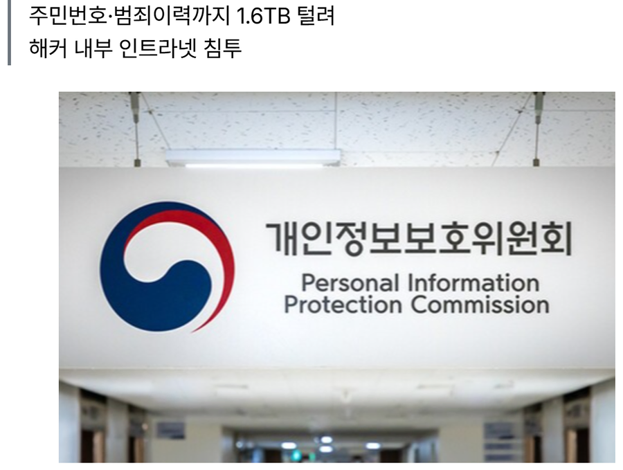 아낌없이 퍼주는 인심좋은 나라_2.webp