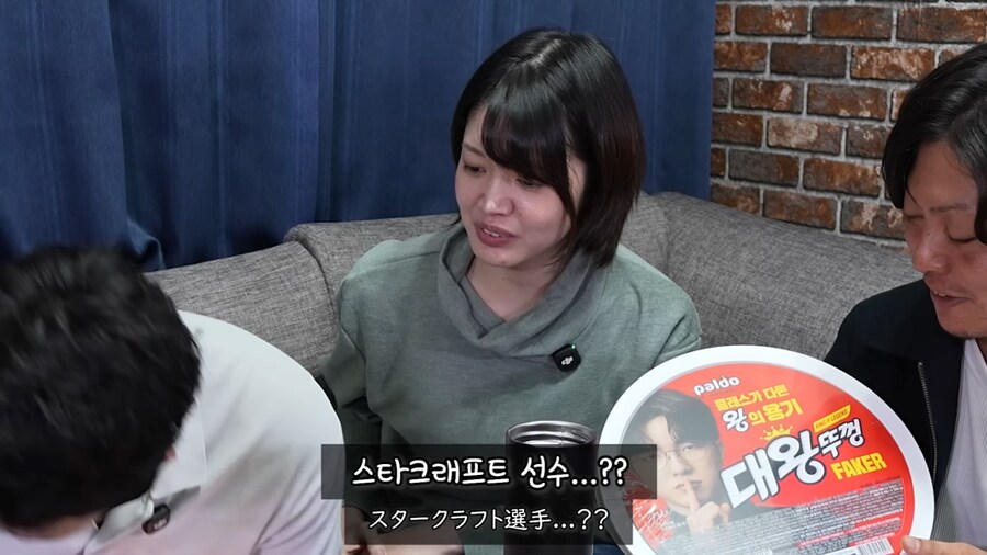 게임 잘 모르는 일본 유튜버가 본 페이커의 인상_6.png