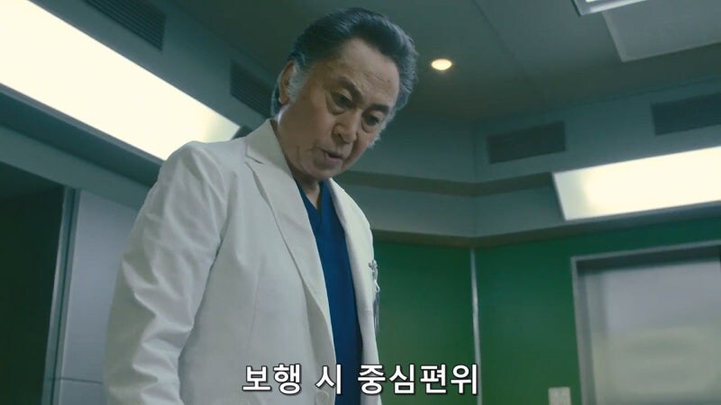 다리 길이가 짝짝일경우 생기는 장애_7.jpg