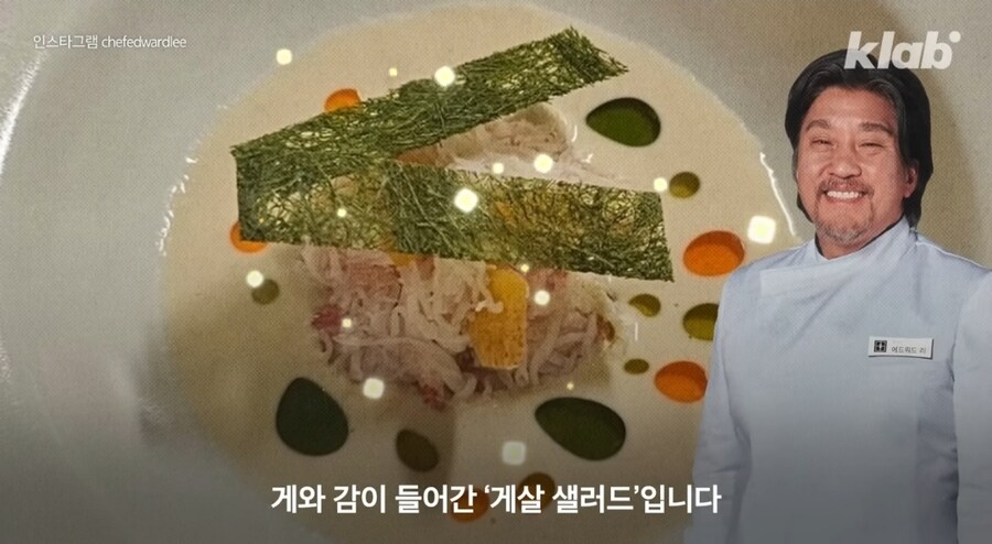오 갑진년 검증 유튭 컨텐츠 올라왔다~~_3.jpg