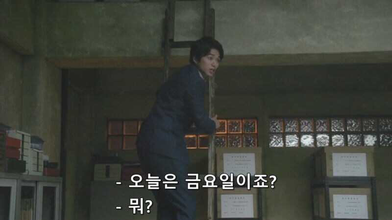 컨셉도 지뢀맞게 잡은 연쇄살인마_8.jpg