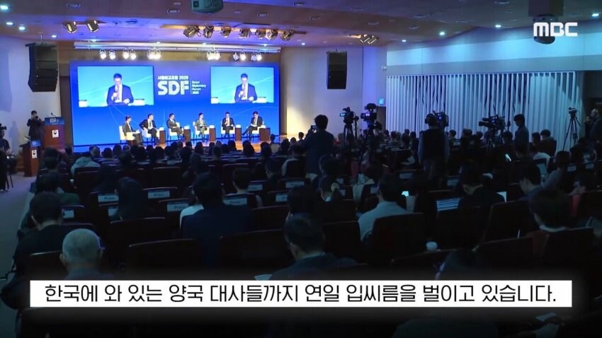 중국, 일본 : 한국아 우리 좀 도와줘!!!_2.jpg