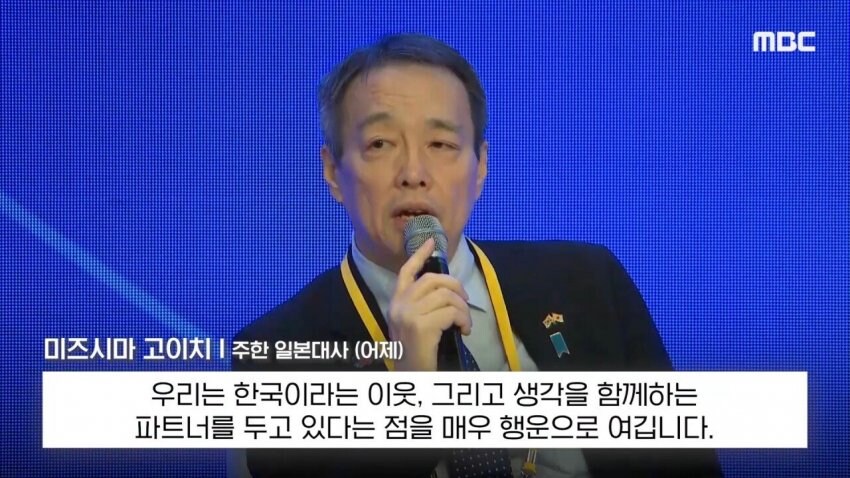 중국, 일본 : 한국아 우리 좀 도와줘!!!_4.jpg