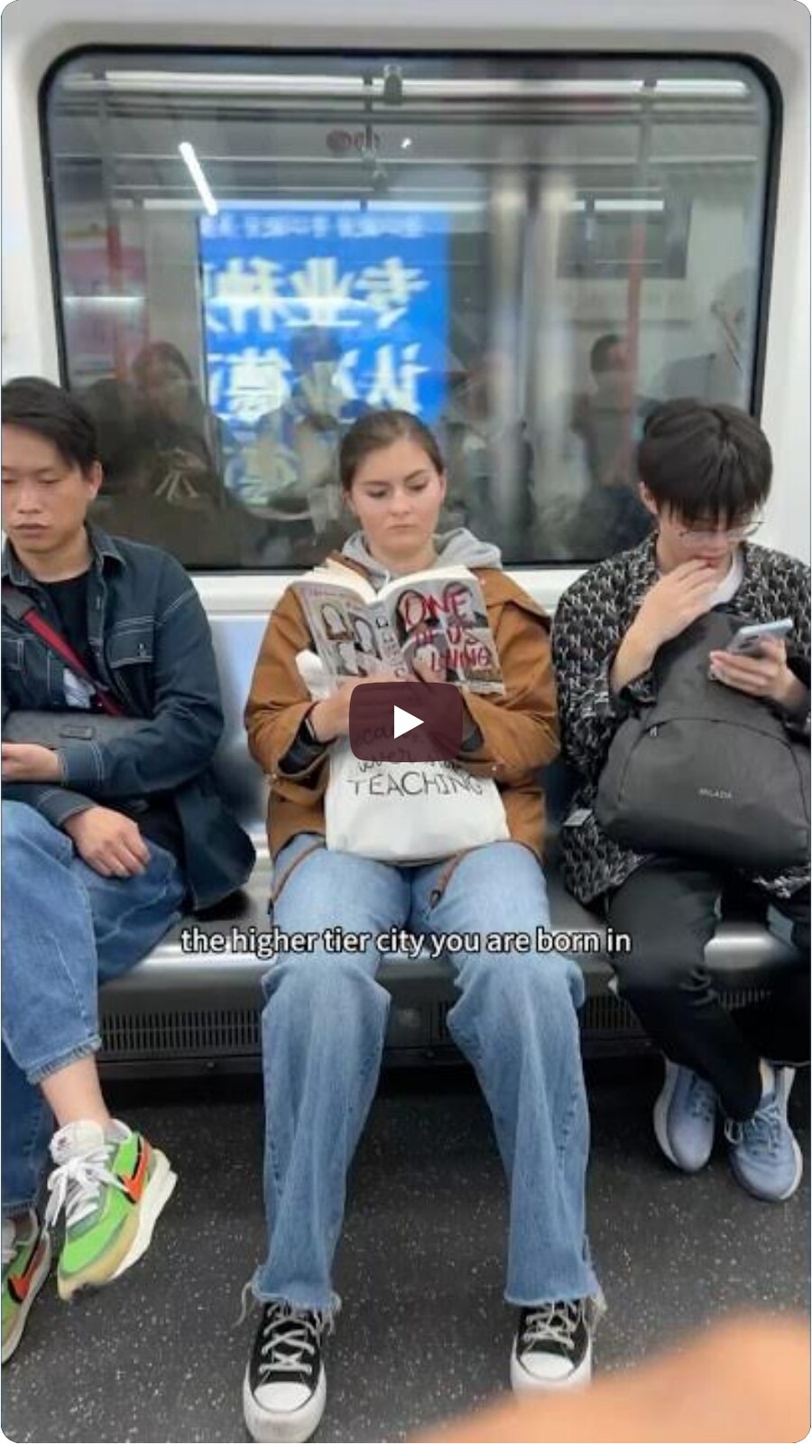 중국에 사는 미국인이 설명하는