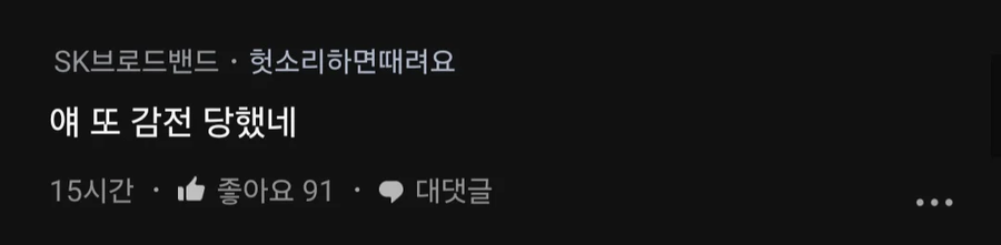 난 애 낳으면 의사로 키울거임.jpg_4.webp