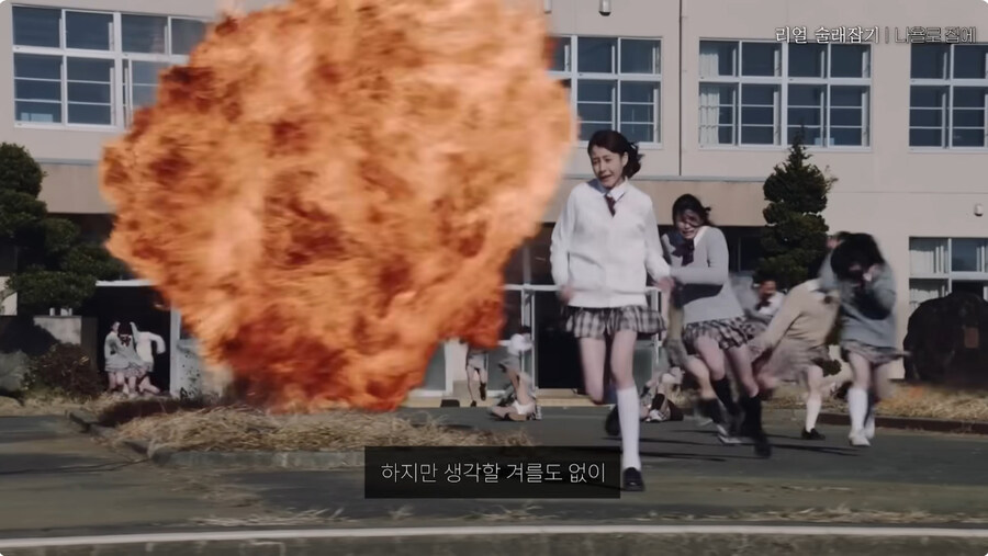 그 시절 교사들의 학생에 대한 폭력에 대하여_8.jpg