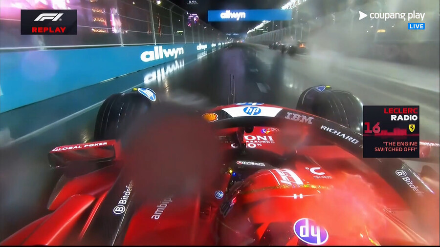 F1) 르클레르: 뭐야 엔진이 뒤졌어!_1.jpg