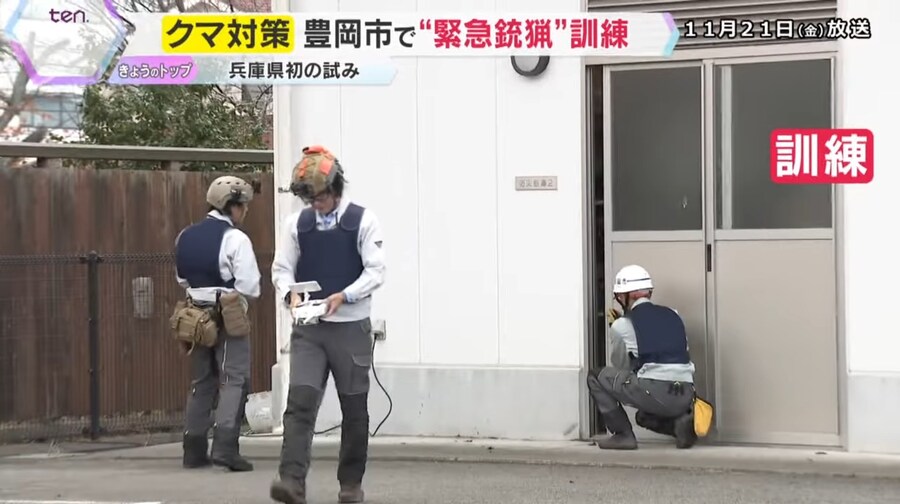 곰 사냥꾼의 장비를 보니 신뢰가 생김_1.jpg