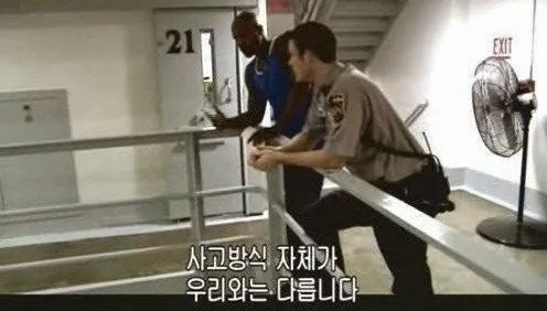 한국에서는 혼인신고를 하는 순간부터 불이익이 시작된다._6.webp