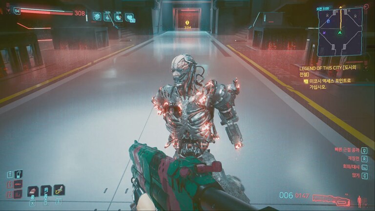 사이버펑크 : 엣지러너 후기_1.png