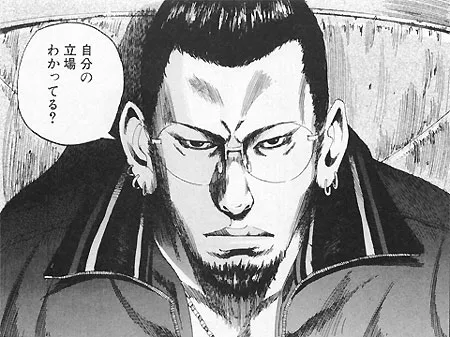 아무리 악질 사채업자라도 돈 받아내기 실패하는 상황.jpg_1.webp