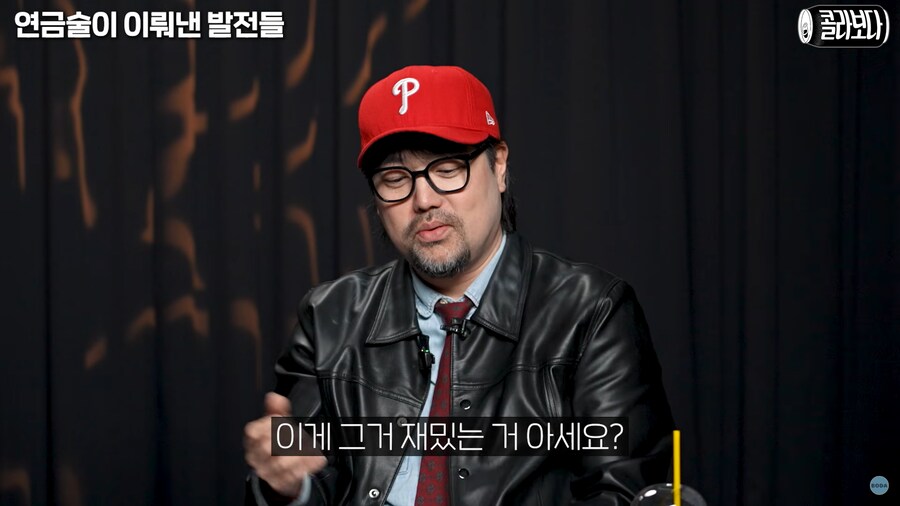 현자의 돌에 대한 간단한 상식들_6.png