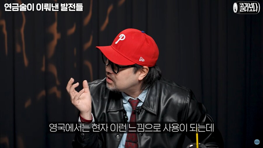 현자의 돌에 대한 간단한 상식들_9.png