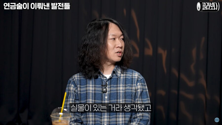 현자의 돌에 대한 간단한 상식들_16.png