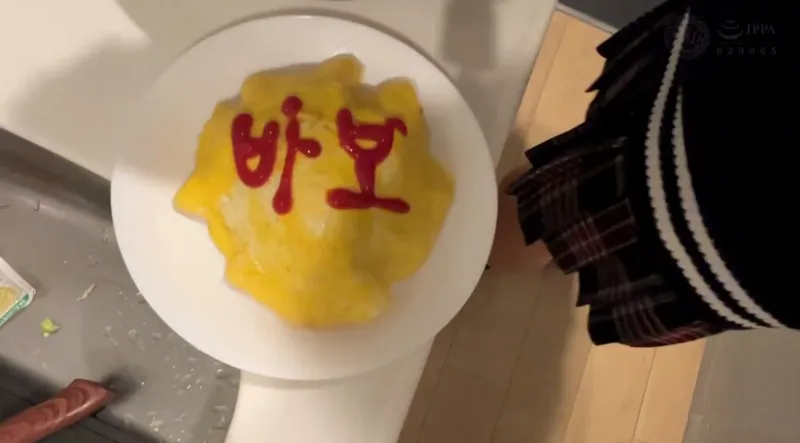 한글이 일상화된 일본_3.webp