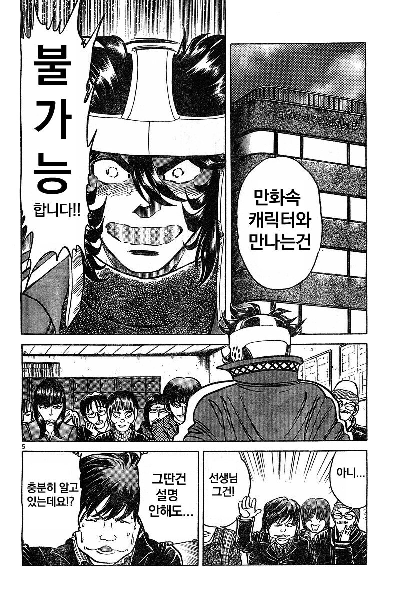 호에로 펜) 작가 안에서는