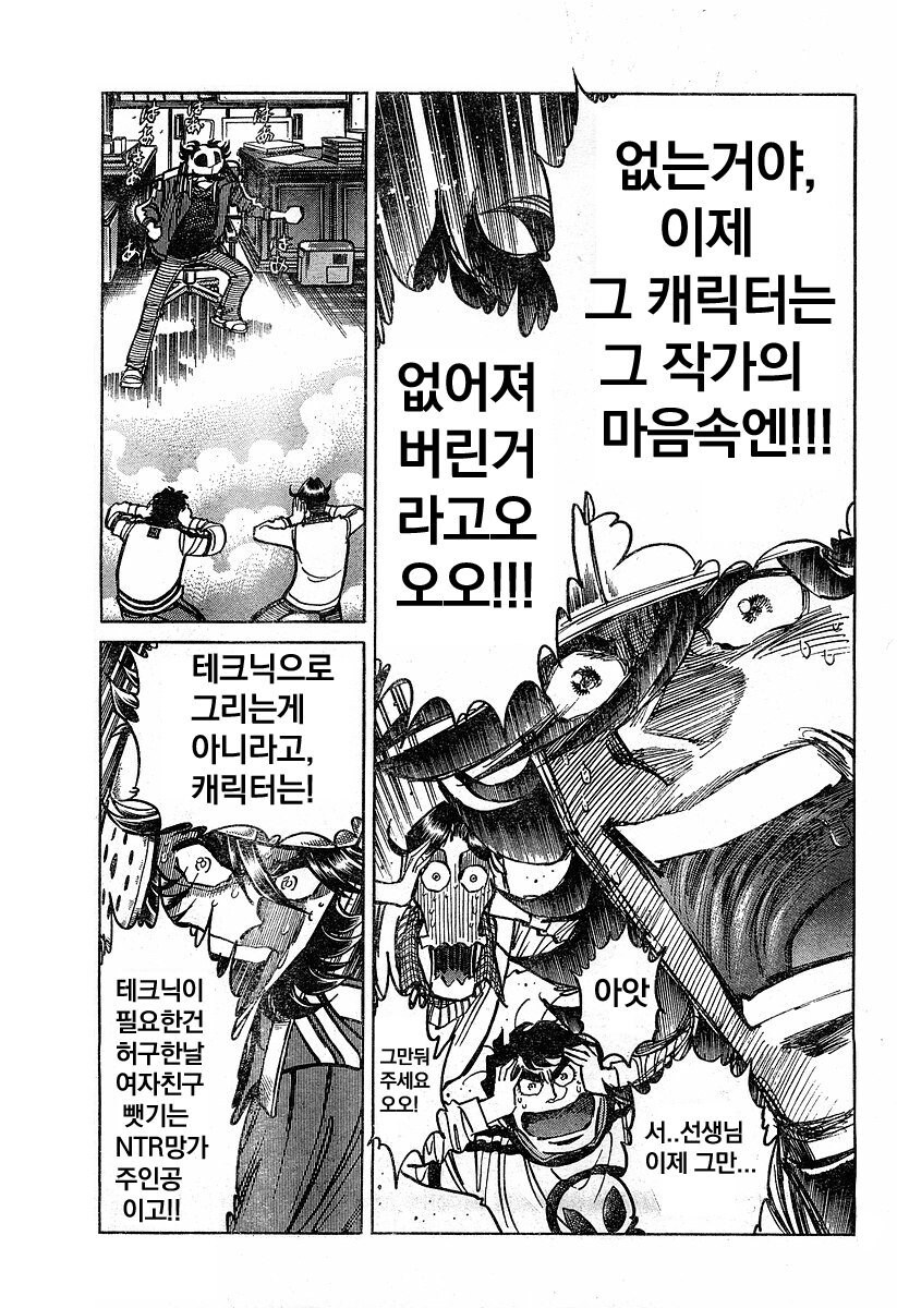 호에로 펜) 작가 안에서는