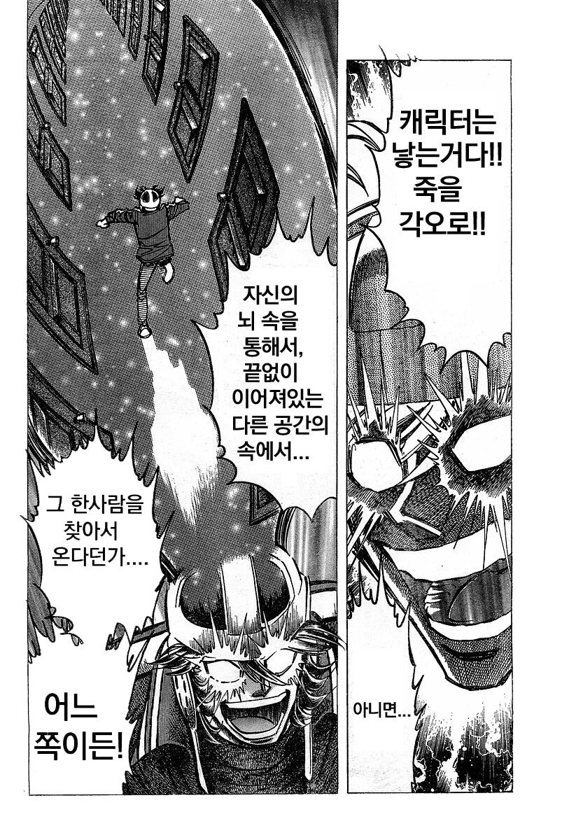 호에로 펜) 작가 안에서는