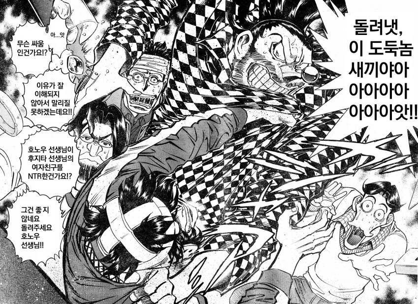 호에로 펜) 작가 안에서는