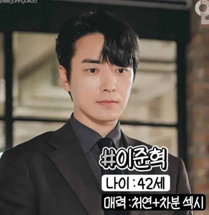 20대 여자들이 오빠거리면서 줄선다는 영포티_2.webp