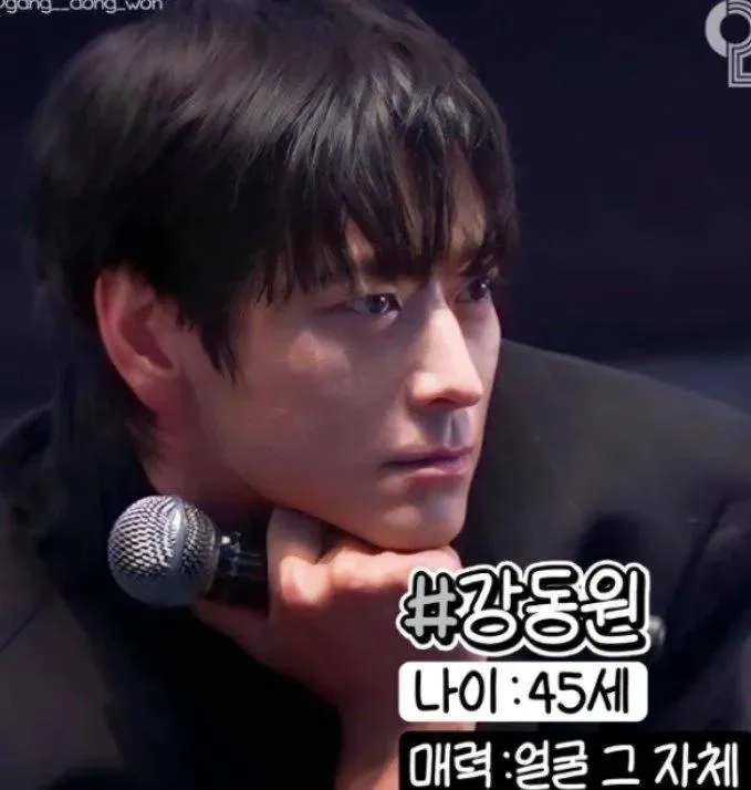 20대 여자들이 오빠거리면서 줄선다는 영포티_3.webp