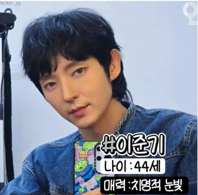 20대 여자들이 오빠거리면서 줄선다는 영포티_5.webp