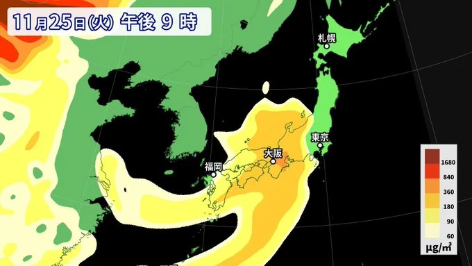 중-일 분쟁에서 중국의 추가 공격 예정_2.webp