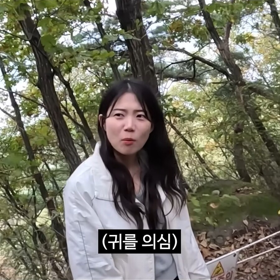 공주라는 말이 싫다는 충주걸_8.jpg