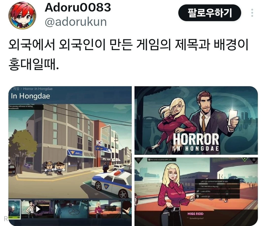 한국의 문화적 영향력이 높아짐을 체감하게 될때_2.webp