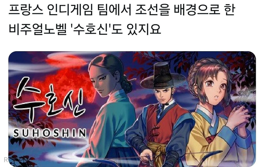 한국의 문화적 영향력이 높아짐을 체감하게 될때_4.webp