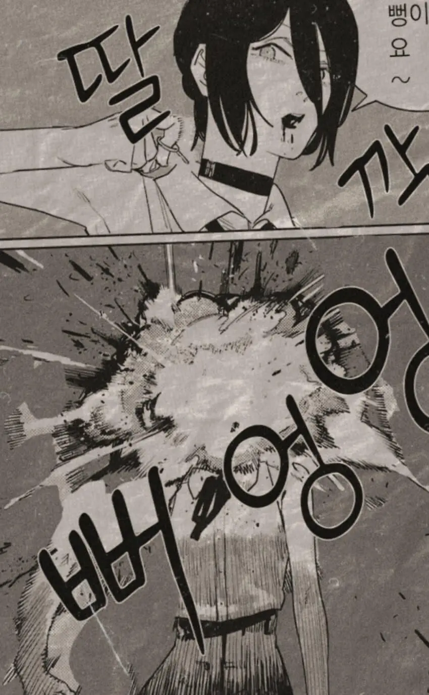 메가톤맨 후속작 메가톱맨_11.webp