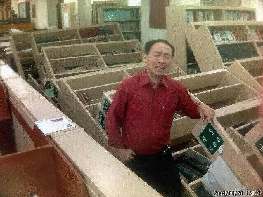 20년전쯤 도서관 대참사_1.webp