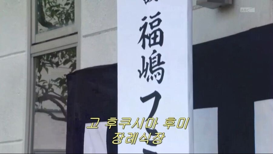 가면라이더) 고스트가 남의 장례식 가도 되는거냐_1.jpg