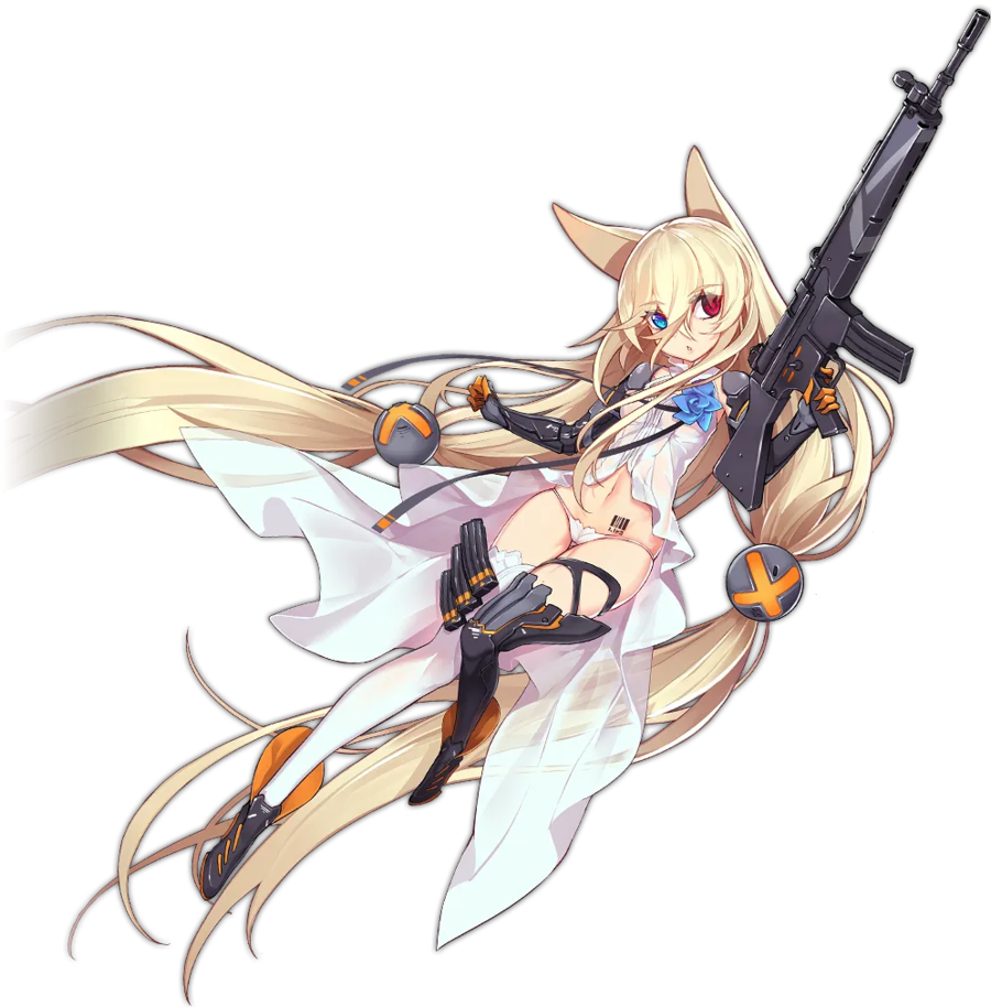 소전2 댕댕이 데려오는법_1.webp